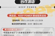 「当双城初显霸气：华体会体育app 纵览外卡争夺战中那些崛起黑马球队的战绩秘诀」