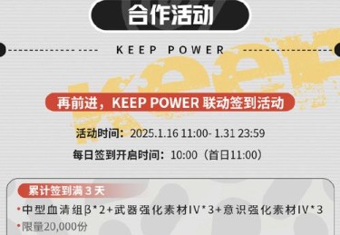 「当双城初显霸气：华体会体育app 纵览外卡争夺战中那些崛起黑马球队的战绩秘诀」
