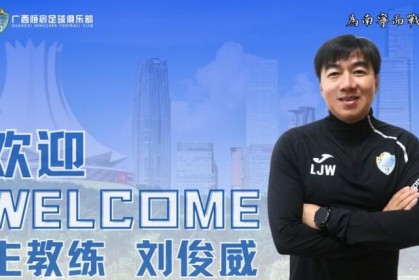 「跨运动爱好：华体会体育官网 听篮球明星分享自己对棒球的痴迷与 MLB 球队最爱花絮」