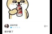 「主宰牛棚：华体会体育app 举列那些一局三振侧投的投手怪才如何在关键一刻力挽狂澜」