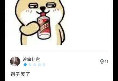 「主宰牛棚：华体会体育app 举列那些一局三振侧投的投手怪才如何在关键一刻力挽狂澜」
