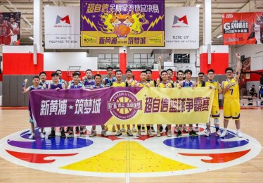 华体会体育官网独家解读：解析篮球联赛中明星球员如何通过个人努力和团队协作实现双赢局面