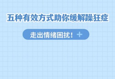 华体会体育观察：电竞博彩心理分析，如何避免冲动下注？
