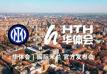 「MLB 绯闻转会风云：华体会体育官网 整理名宿预测谁将成赛季末大交易对象改变格局」