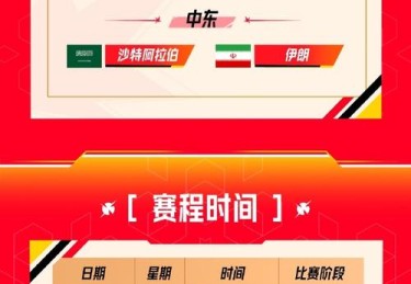 「转播破亿在线：华体会体育app 直击 MLB 世界系列赛巅峰时刻，美国乃至全球球迷都在狂欢」