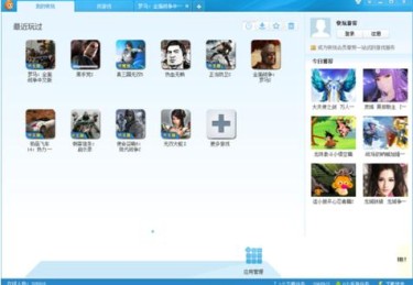华体会体育app全程跟踪：探讨体育博彩中的实时数据监控、盘口异动及资金管理对投注决策的影响与调整