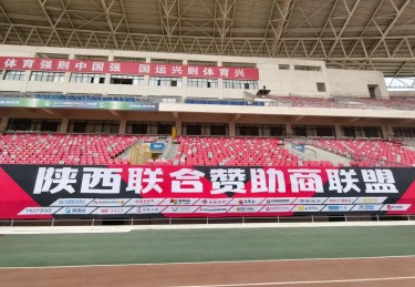 华体会体育平台特别报道：聚焦足球经济链条中俱乐部、赞助商与媒体之间的协同发展