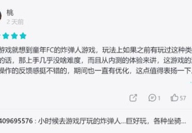 「三连打带动气势：华体会体育官网 剖析串联安打产生之爆发力能彻底打崩对手投手心态」