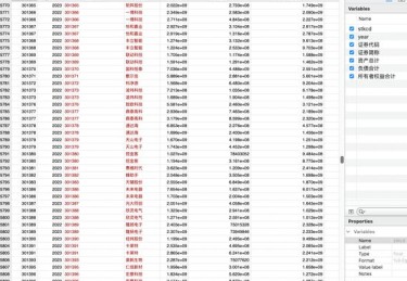 华体会体育app全程跟踪：探讨体育博彩中的大数据预测、赔率波动机制及投资者情绪对盘口变化的影响