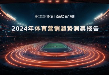华体会体育官网专题报道：聚焦全球体育市场中新兴技术应用、数字营销及品牌战略对赛事推广的革命性变革