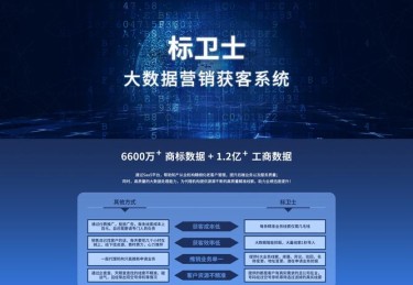 华体会体育app独家报道：探讨体育博彩中的大数据应用、智能预测及资金管理如何协同作用，实现投资者收益最大化