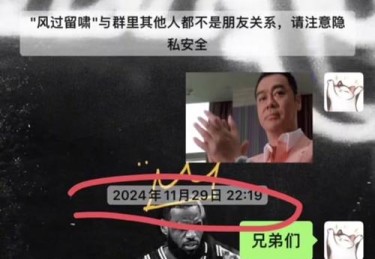「传承与坚守：华体会体育app 专访上百年老球队马拉松式的球探系统及青训传统」