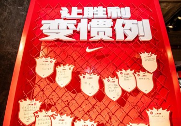 「季末扫尾狂潮：华体会体育app 看各分区边缘队拼尽全力，给争冠或抢外卡制造变数」