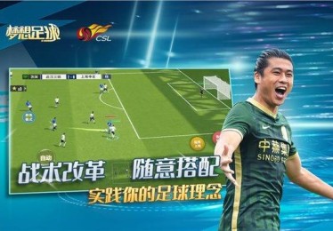 华体会体育官网专题报道：从青训体系到职业联赛，探讨篮球运动员成长之路及未来发展趋势