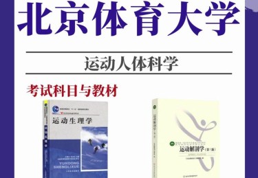 华体会体育官网专题报道：解析多项全能运动中运动员体能分配、技能平衡与心理调适的关键策略
