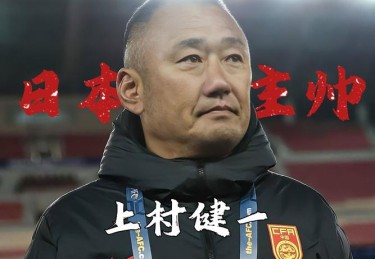 华体会体育平台独家专访：知名教练谈现代足球中攻防平衡、战术多变与团队默契构建
