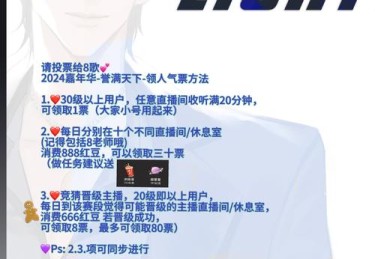 「逆境之下完成生涯年：华体会体育app 聚焦意外爆发选手跨越瓶颈，在合同年一飞冲天」