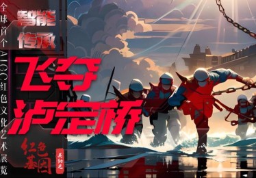 「热血德州游骑兵：华体会体育 讲述牛仔精神如何融合棒球球风，塑造球队新形象」