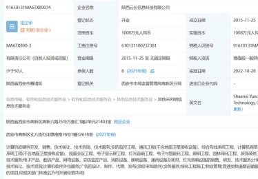 华体会体育官网深度解读：解析体育博彩市场中各大赛事盘口异动、赔率变化及资金流向对投注策略的综合影响