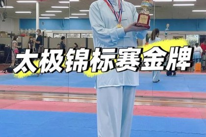 「多线同时开花：华体会体育 赞扬攻守兼备球队不断在两条线都拿高分，展现超强稳定」