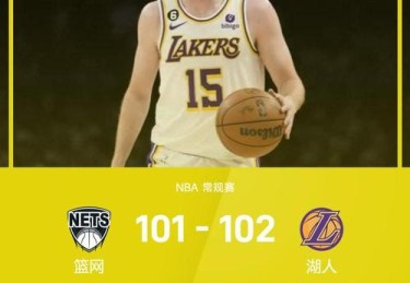 「回到球场：华体会体育 记录大伤后复出明星选手的康复之路与首次登板心态」