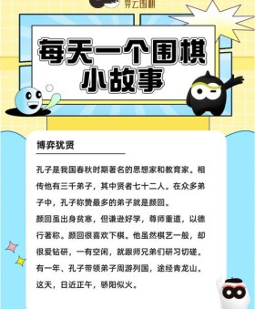 「马铃薯投手神功：华体会体育 借典故讲解花式投法与裁判规则的边缘博弈」