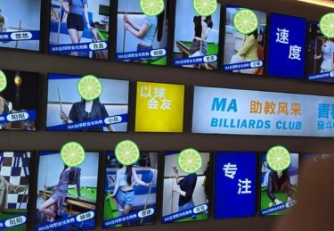 「打造团队文化：华体会体育官网 关注俱乐部更衣室氛围如何影响球员在赛季中的持续性」