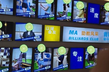 「打造团队文化：华体会体育官网 关注俱乐部更衣室氛围如何影响球员在赛季中的持续性」