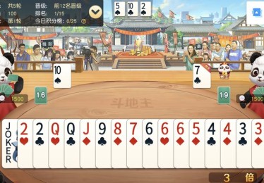 「左投克右打：华体会体育官网 回到习惯对决搭配，解析投打互克的经典棒球理论」