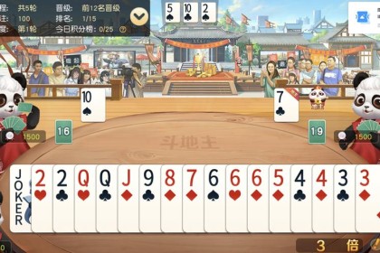 「左投克右打：华体会体育官网 回到习惯对决搭配，解析投打互克的经典棒球理论」