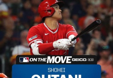 「二刀流在 MLB：华体会体育app 述说非大谷一人，多位潜力投打兼备选手逐渐显露才华」