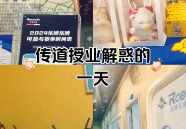 「顶尖球探称王：华体会体育app 编年史方式追踪星探在荒僻场地发掘潜力十足投打奇才」