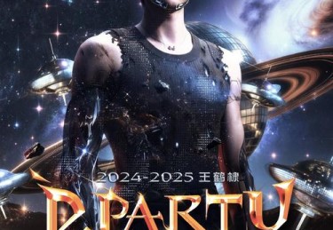「传奇洋基范：华体会体育app 回顾贝比·鲁斯、迪马乔到贾吉的穿越时空轰炸美学」
