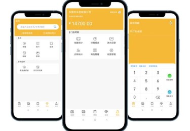 华体会体育app全程跟踪：探讨体育博彩中的大数据预测、智能分析及盘口异动监控对投注决策的影响