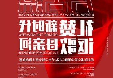 「衣钵传承：华体会体育 解密老将对年轻投打投身指导的幕后，谱写 MLB 新时代」