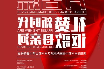 「衣钵传承：华体会体育 解密老将对年轻投打投身指导的幕后，谱写 MLB 新时代」