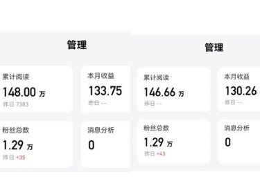 华体会体育app深度解析：探讨体育赛事中即时数据反馈、视频分析及智能判罚技术如何提升比赛公平性