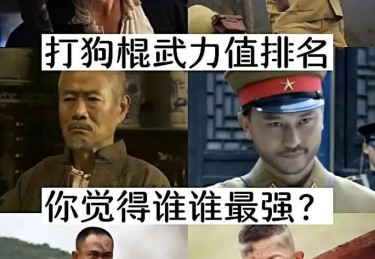 「棒球老顽童：华体会体育官网 记述 40+ 岁传奇依旧坚守阵地，其丰富经验震慑队友与对手」