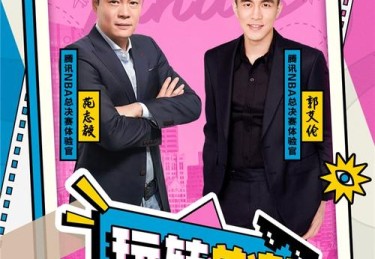 华体会体育app：华体会体育百家乐活动更新，更多惊喜等您来