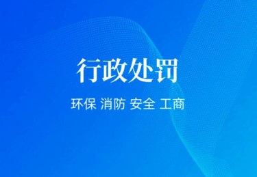 华体会体育app深度解读：探讨体育博彩中的风险管理、智能数据平台及赔率预测模型在实战中的运用