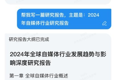 华体会体育跨界解读：探讨体育赛事与健康生活方式结合的趋势，如何推动全民健身新风尚