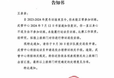 「短棒轻击也关键：华体会体育官网 从打击率调度到上垒战术，一记巧妙短打可能决定胜负」