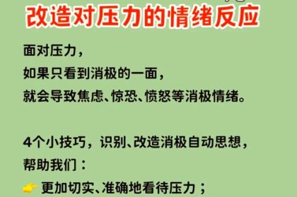 「压力测试：华体会体育 分解打者在满垒关键局面下如何保持专注与爆发力」
