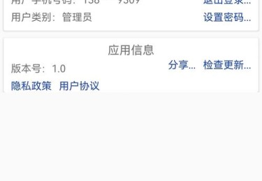 华体会体育app报道：如何通过观察轮盘赌的走势选择最佳投注？
