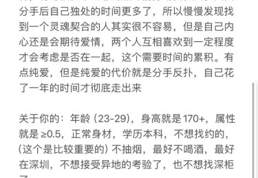 「数据大潮：华体会体育app 教你区分传统 AVG、RBI 与现代进阶指标 WAR、FIP 的实用性」