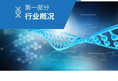 华体会体育app独家解密：探讨体育博彩中的大数据预测、智能分析及风险控制在实现稳健盈利中的实际案例