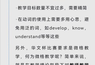 华体会体育全新视角：解析马拉松赛事中的选手备战、路况策略与气候条件对成绩的深远影响