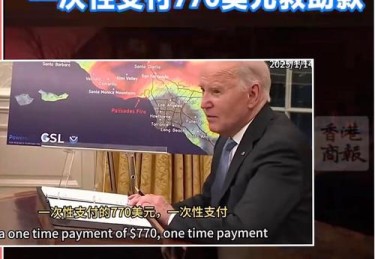 「洛杉矶巅峰之夜：华体会体育 赞叹道奇主场 5 万球迷的统一欢呼与荧光海壮观场面」