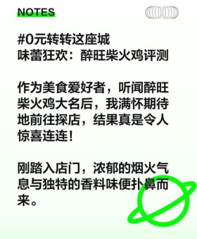 「啤酒香与热狗盛行：华体会体育app 诙谐观察球场小吃依旧是棒球文化不可或缺的符号」