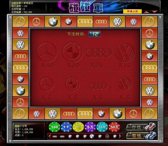 华体会体育app:华体会体育推出百家乐新玩法,更多选择更多乐趣